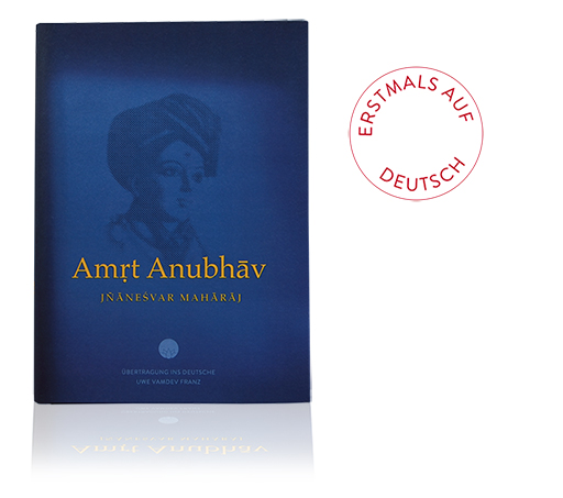 Buch Amrit Anubhav, Jnaneshvar Maharaj