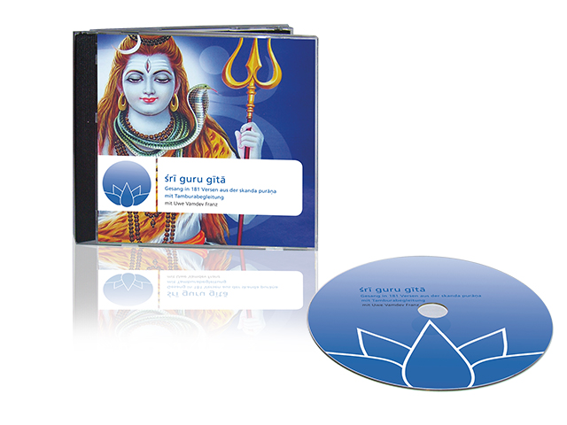 CD Shri Guru Gita